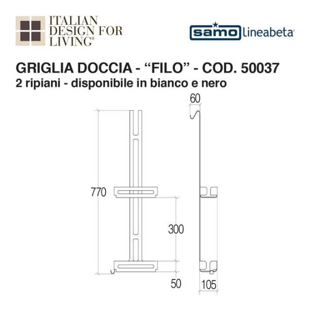 Mensola box doccia verniciata | 2 ripiani | Filo | Lineabeta
