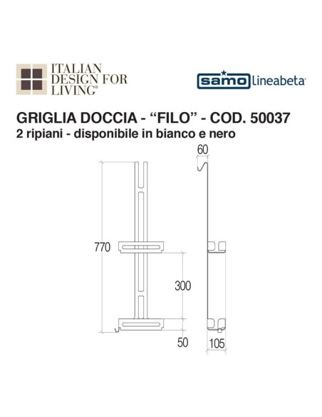 Mensola box doccia verniciata | 2 ripiani | Filo | Lineabeta